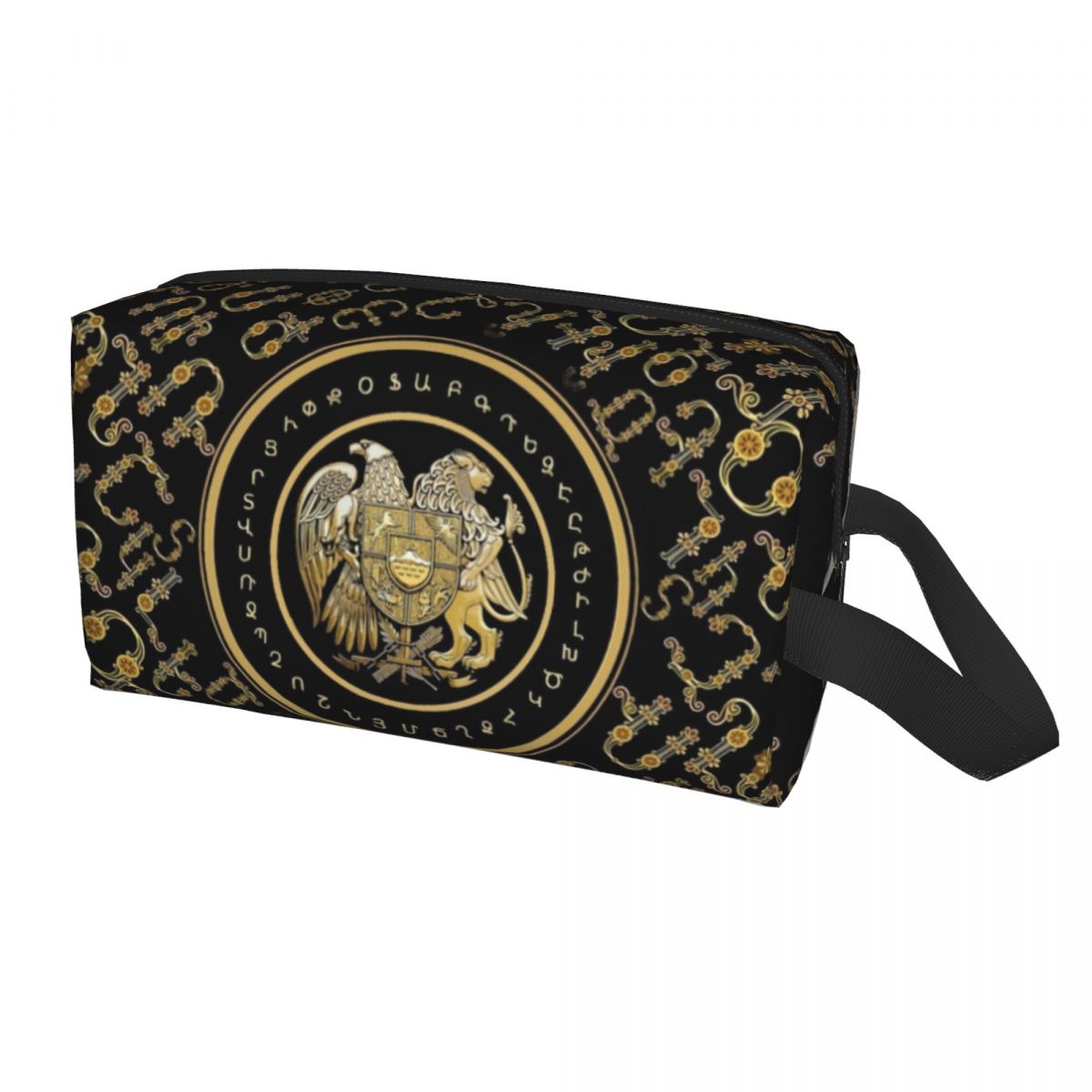 Beauty Makeup Kit Box - Custom Armenian Coat Of Arms Toiletry