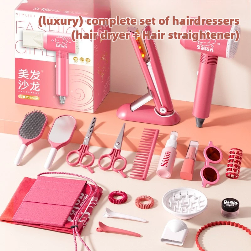 Beauty Makeup Game - Girls Beauty Salon Set Kids Hair