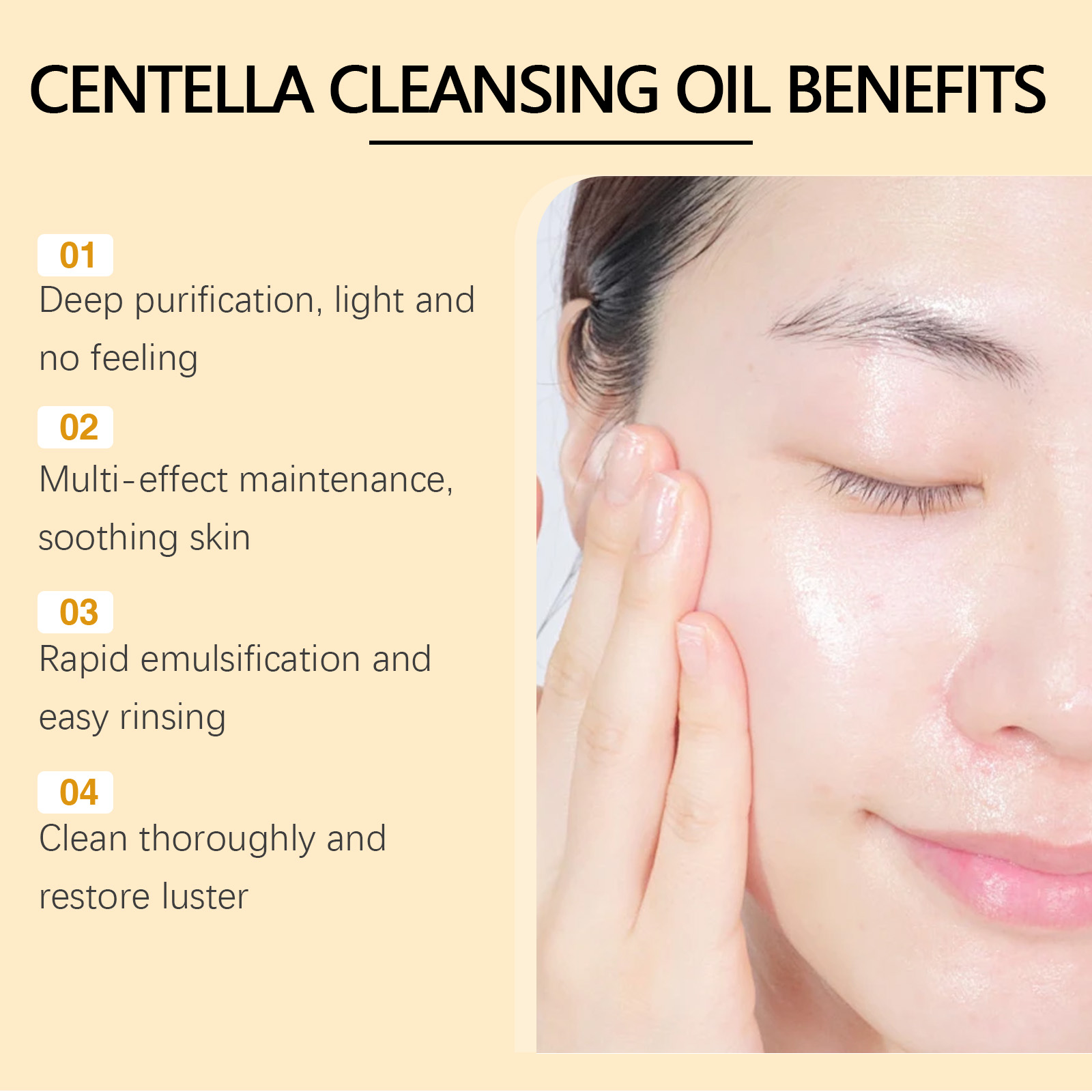 Centella Cleansing Oil Gentle  - огляд і ціна Beauty Of Joseon Makeup Remover