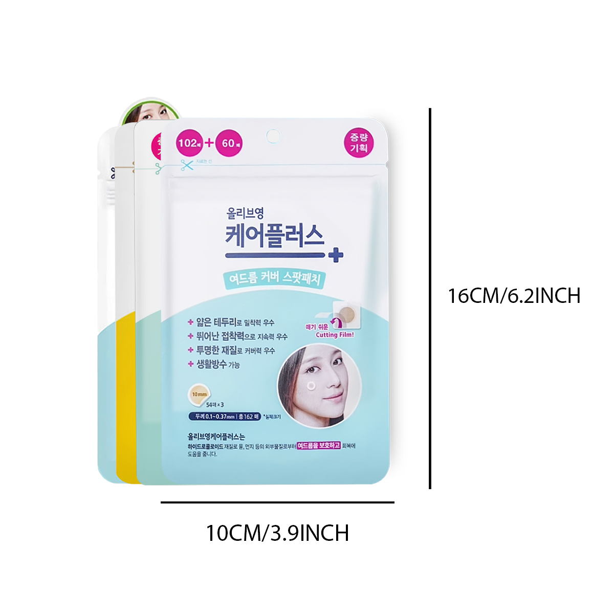 Olive Young Care Plus Spot Cov - огляд і ціна Beauty For Makeup