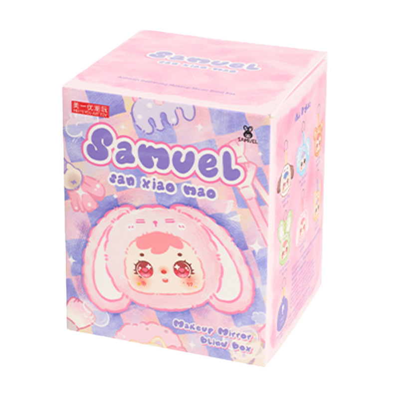 Hot Sale Samuel Portable Anima - огляд і ціна Beauty Makeup Box