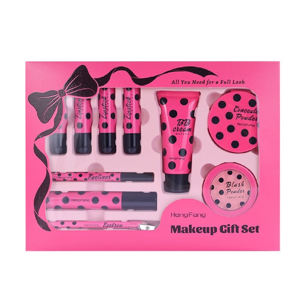 Complete Beauty Makeup Kit For - огляд і ціна Beauty Makeup Kit Box