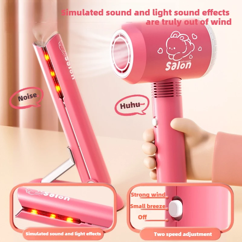 Girls Beauty Salon Set Kids Ha - огляд і ціна Beauty Makeup Game