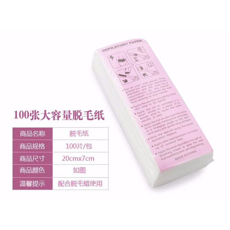 100PCS Non Woven Hair Removal  - огляд і ціна Beauty Of Joseon Makeup Remover