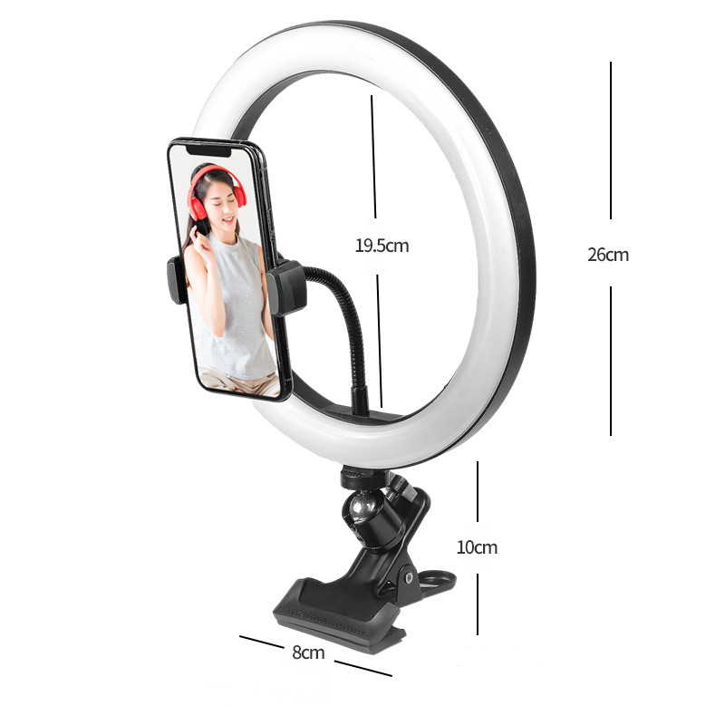 Dimmable Led Ring Light Profis - огляд і ціна Led Ring Light