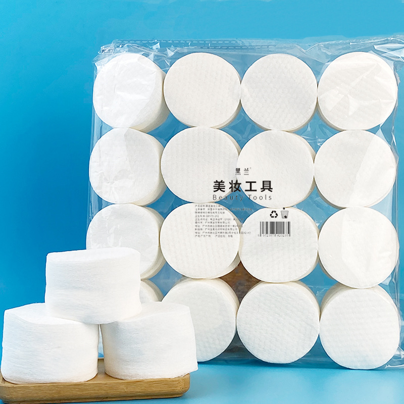300PCS Facial Puff Cotton Pads - огляд і ціна Beauty Of Joseon Makeup Remover