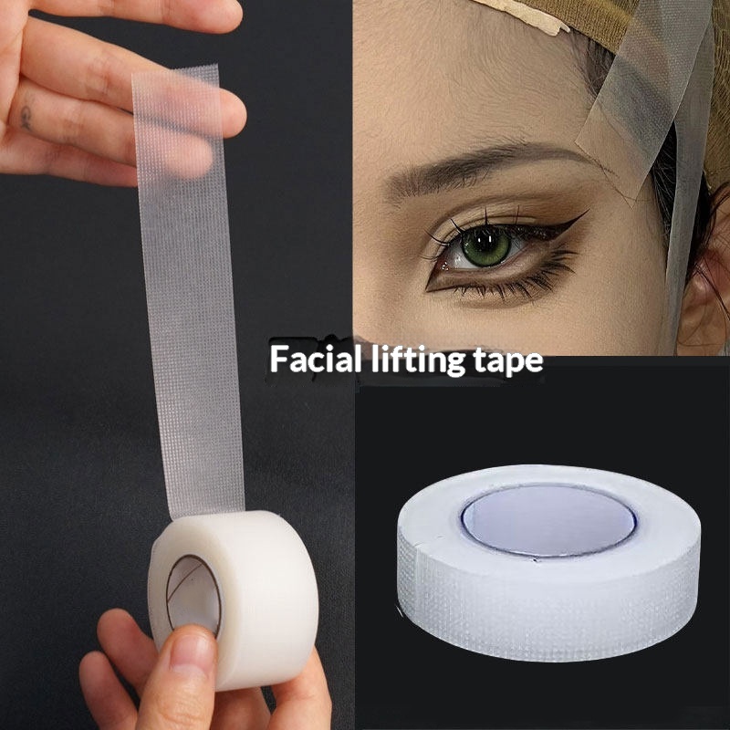 1Roll 8m PE Facial Tape Profes - огляд і ціна Beauty For Makeup