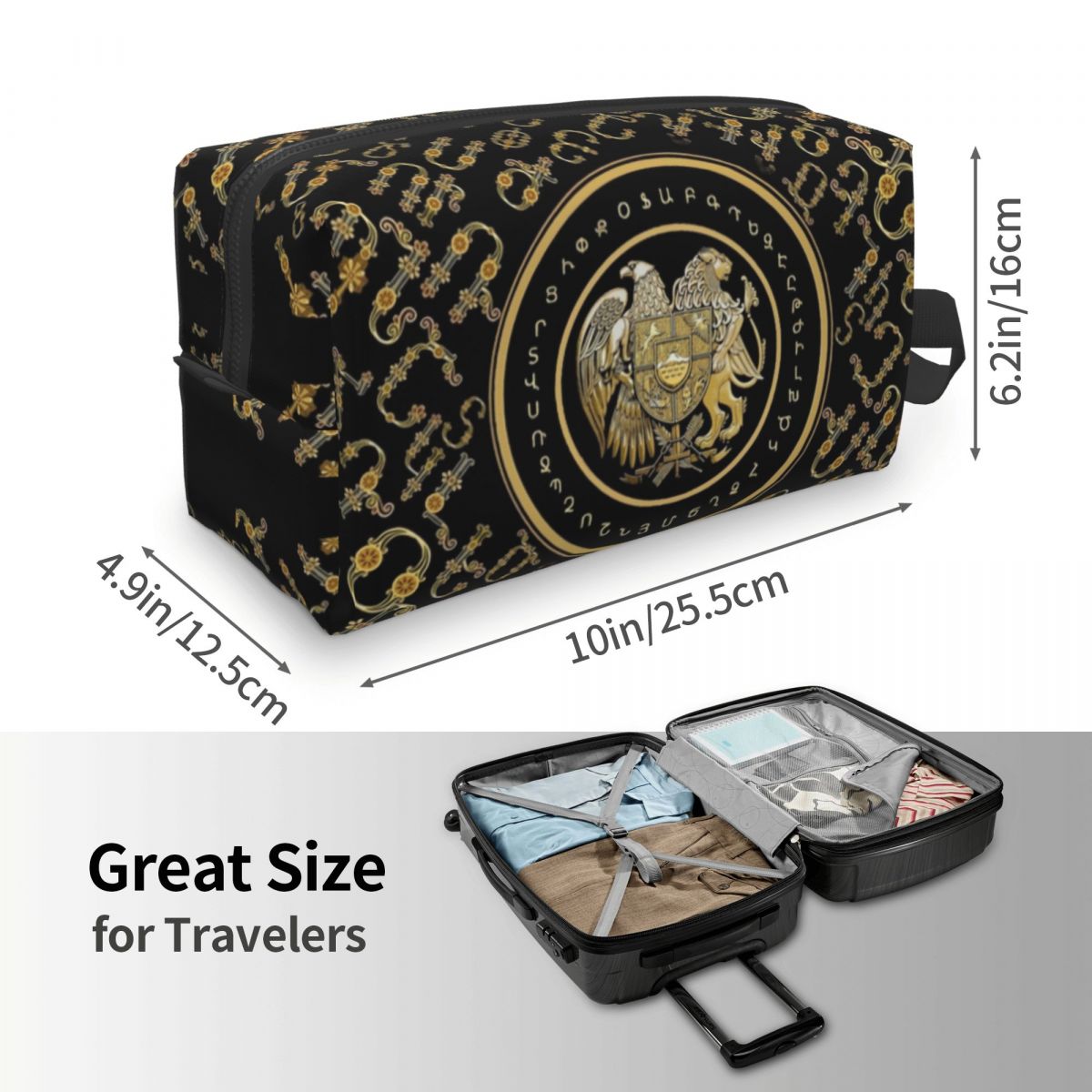Custom Armenian Coat Of Arms T - огляд і ціна Beauty Makeup Kit Box