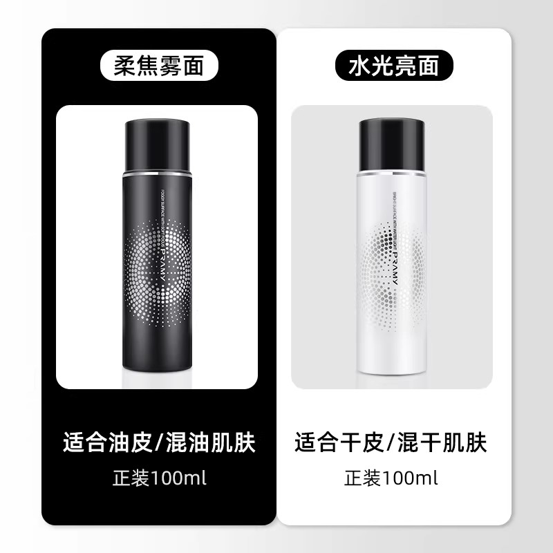 PRAMY Makeup Setting Spray 100 - огляд і ціна Setting Spray