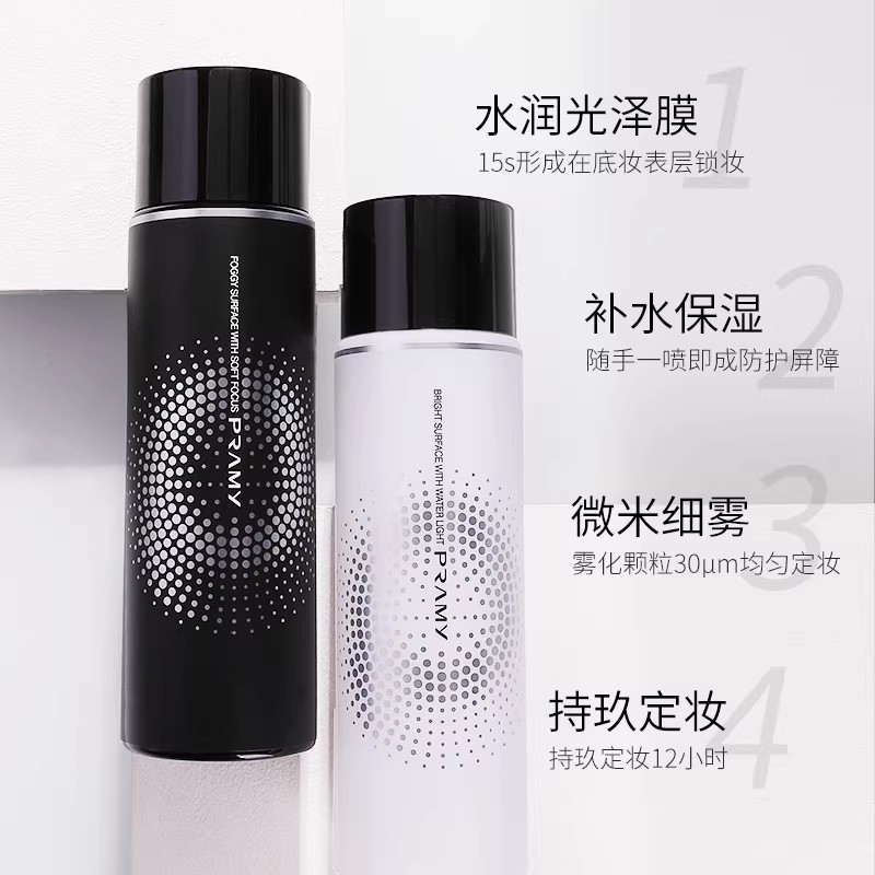 PRAMY Makeup Setting Spray 100 - огляд і ціна Setting Spray