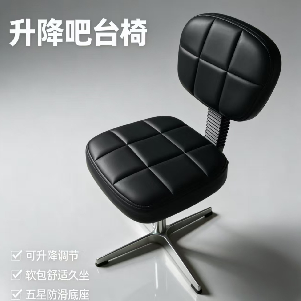 HYS beauty stool backrest pull - огляд і ціна Beauty Works Makeup