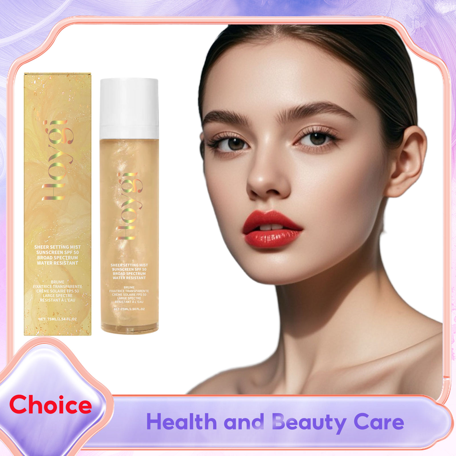 Makeup Finishing Spray UV Prot - огляд і ціна Setting Spray