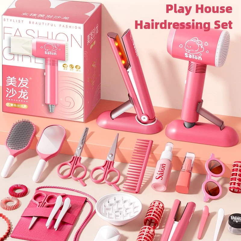 Girls Beauty Salon Set Kids Ha - огляд і ціна Beauty Makeup Game