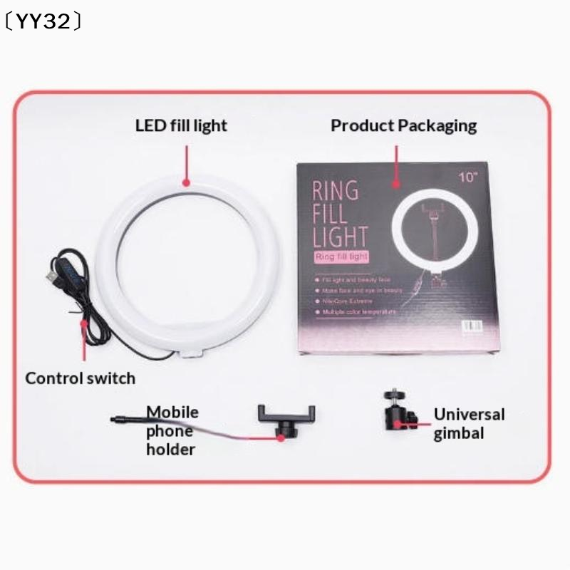 1 Set Dimmable LED Lamp Photog - огляд і ціна Led Ring Light